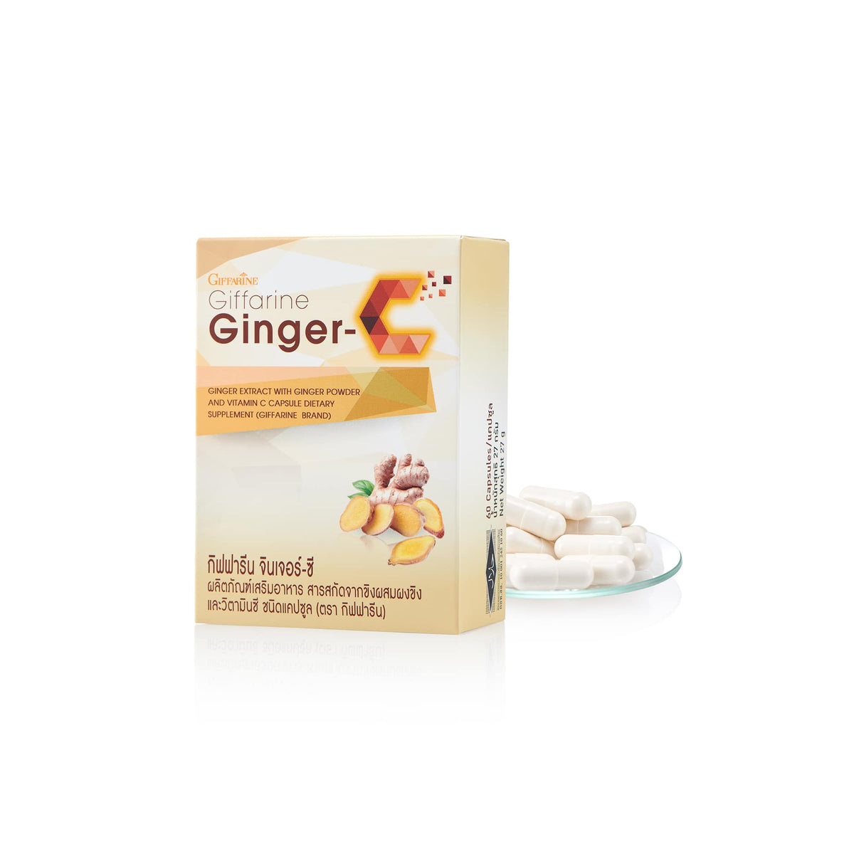 Giffarine Ginger C Extract Capsules Vitamin C for Digestive Comfort 60 Capsules