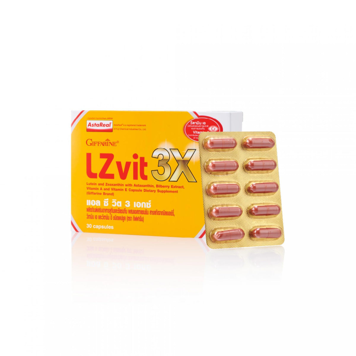 Giffarine LC Vit 3X Lutein 10mg Zeaxanthin Astaxanthin for Screen Time Comfort 30 Capsules