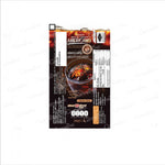 Giffarine Royal Crown Americano Unsweetened Coffee for Daily Use 30 Sachets