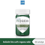 Innobic Pro Beta Glucan Plus Propolis for Daily Immune Support Capsules 30 Capsules