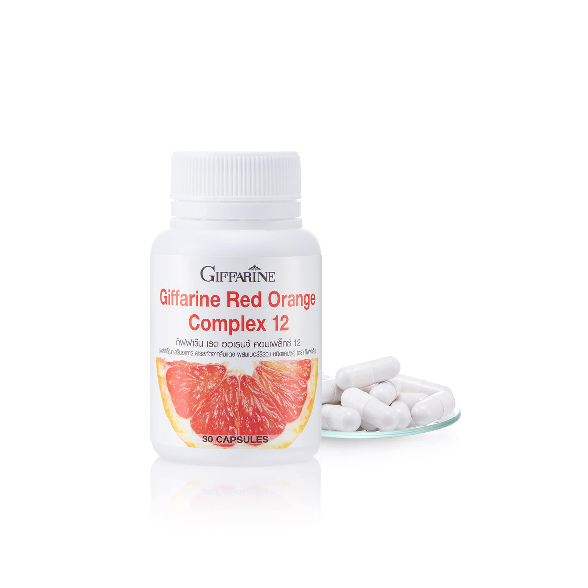 Giffarine Red Orange Complex 12 Mixed Berry for Skin Radiance 30 Capsules