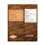Giffarine Active Malt Chocolate Drink Powder for Brain and Eye Health 20 Sachets