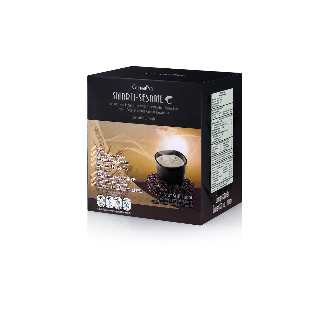 Giffarine Smarty Sesame Black Sesame Powder for Bone Strength 10 Sachets