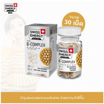 Swiss B Complex Sustained Release for Everyday Energy 30 Capsules