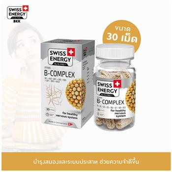 Swiss B Complex Sustained Release for Everyday Energy 30 Capsules