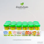 Ouay Un Osoth Golden Dragon Lime Lozenges for Throat Comfort 1 Tube