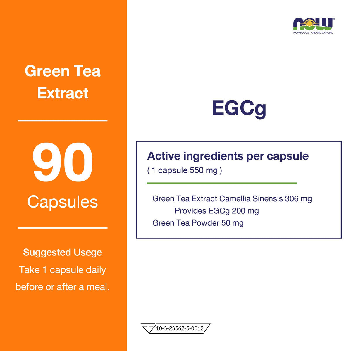 NOW Foods Green Tea Extract 400mg for Antioxidant Support 90 Veg Capsules