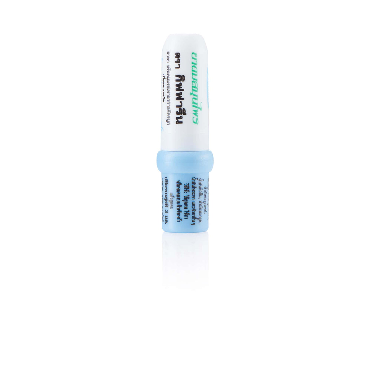 Giffarine Ya Dom Herbal Inhaler Traditional Formula Aromatherapy for Quick Refreshment 2 Inhalers