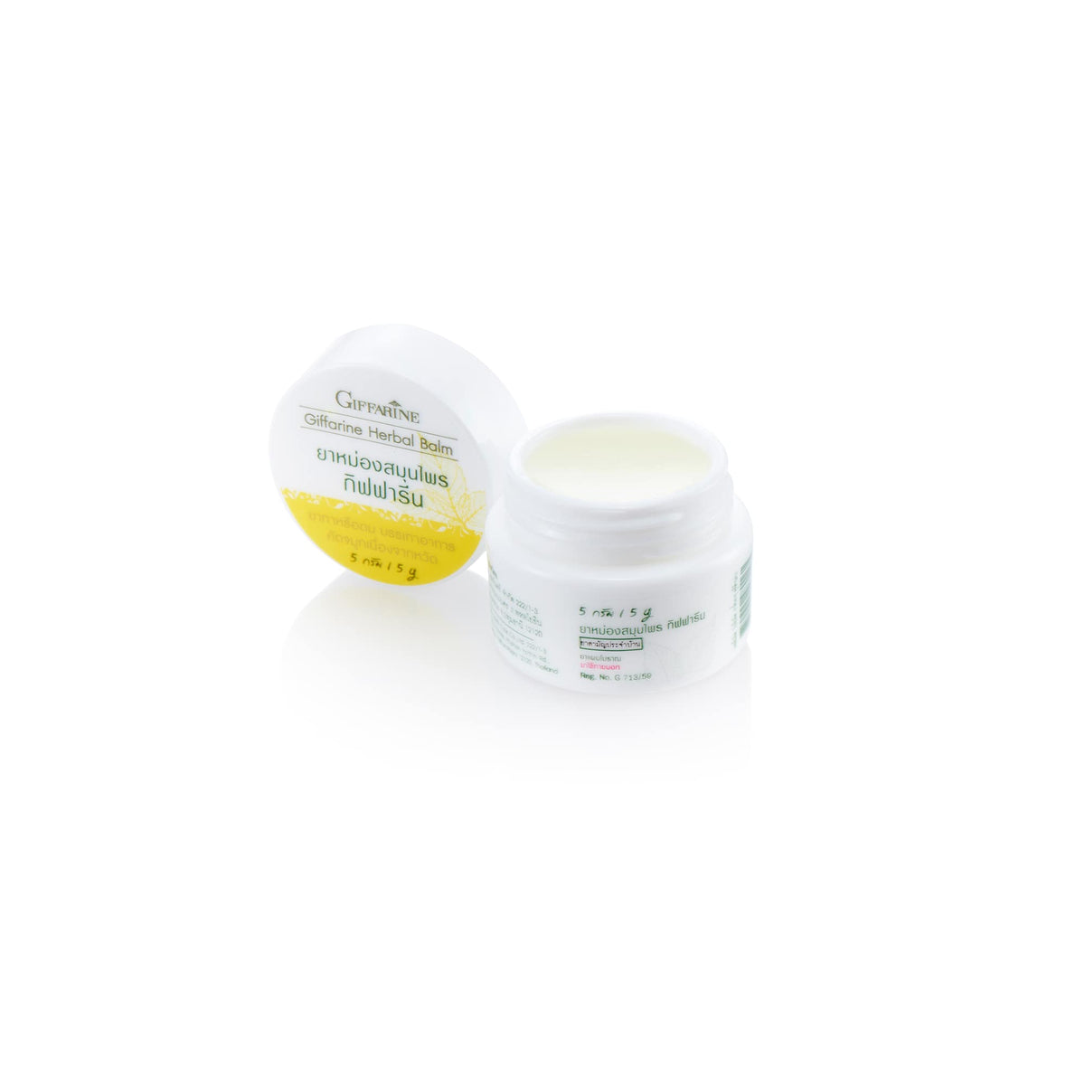 Giffarine Thai Herbal Balm Camphor Eucalyptus for Muscle Comfort 5 g