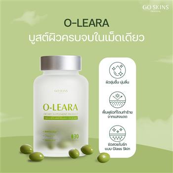 GO Original O Leara Olive Extract for Skin Radiance Softgels 30 Softgels