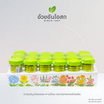 Ouay Un Osoth Golden Dragon Amla Lozenges for Soothing Throat Comfort 1 Tube