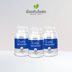 Ouay Un Osoth Premium Series Mixed Capsules Gift Set 7 for Skin and Eye Health