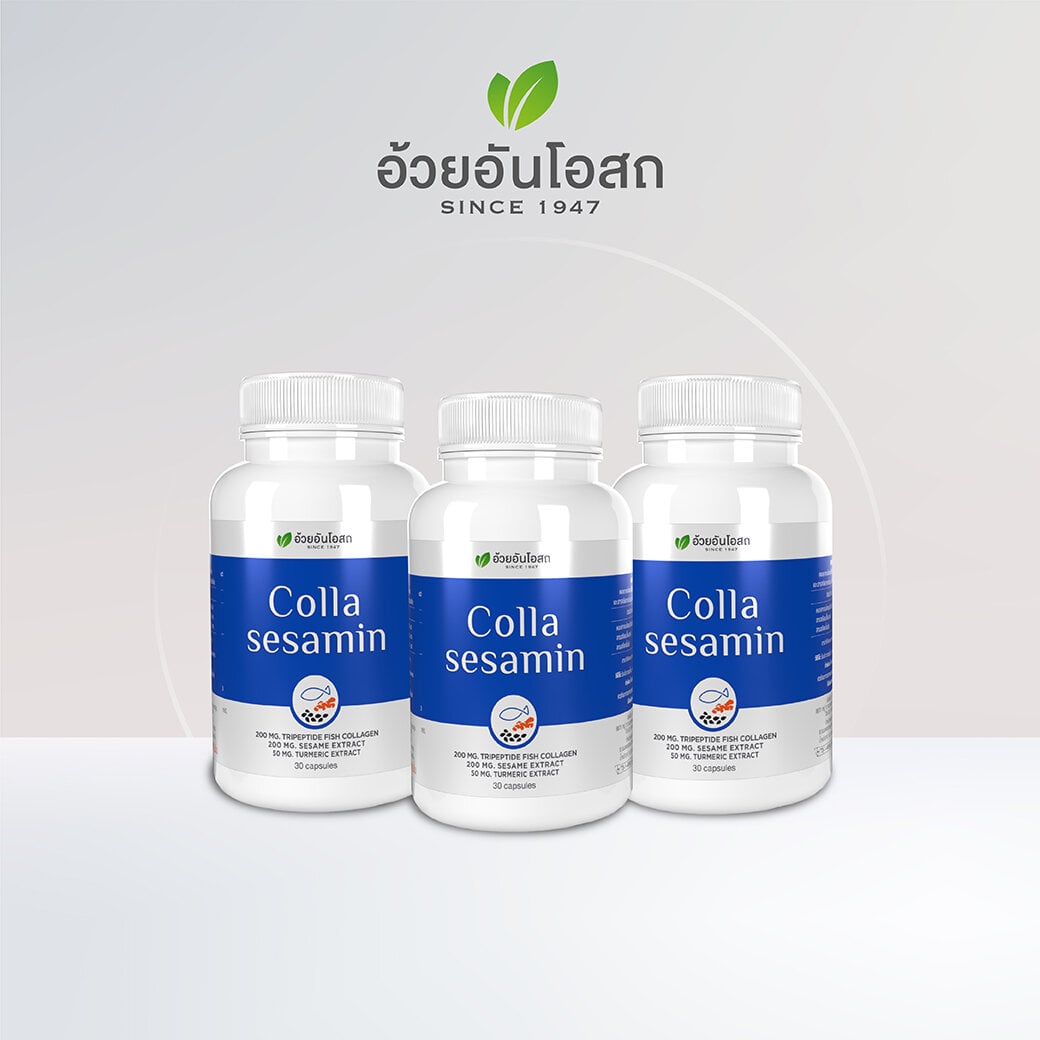 Ouay Un Osoth Premium Series Mixed Capsules Gift Set 6 for Skin and Eye Health