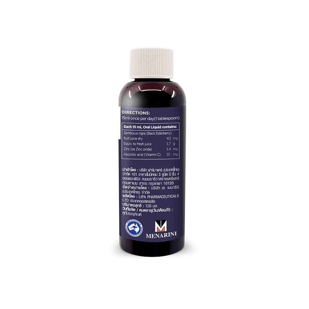 Sambucol Black Elderberry Liquid with Vitamin C Zinc for Daily Immune Support 120 ml