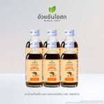 Ouay Un Osoth Mr. Herb Kids Amla Honey Syrup for Throat Comfort 1 Bottle 60 ml