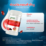 BRAND'S Red Marine Fish Oil Capsules 500mg for Omega 3 Support 2 x 60 Capsules