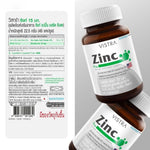 VISTRA Zinc Amino Acid Chelate 15mg for Skin and Nail Support 45 Capsules