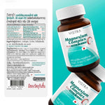 VISTRA Magnesium Complex Plus Capsules for Muscle Comfort and Relaxation 30 Capsules