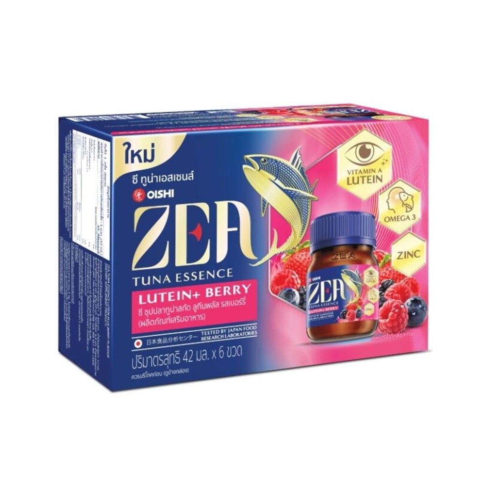 Zea Tuna Essence Berry Flavour Lutein for Brain and Eye Health 6 x 42 ml