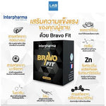 Interpharma Bravo Fit Ginseng Formula Capsules Men's for Vitality and Stamina 10 Capsules