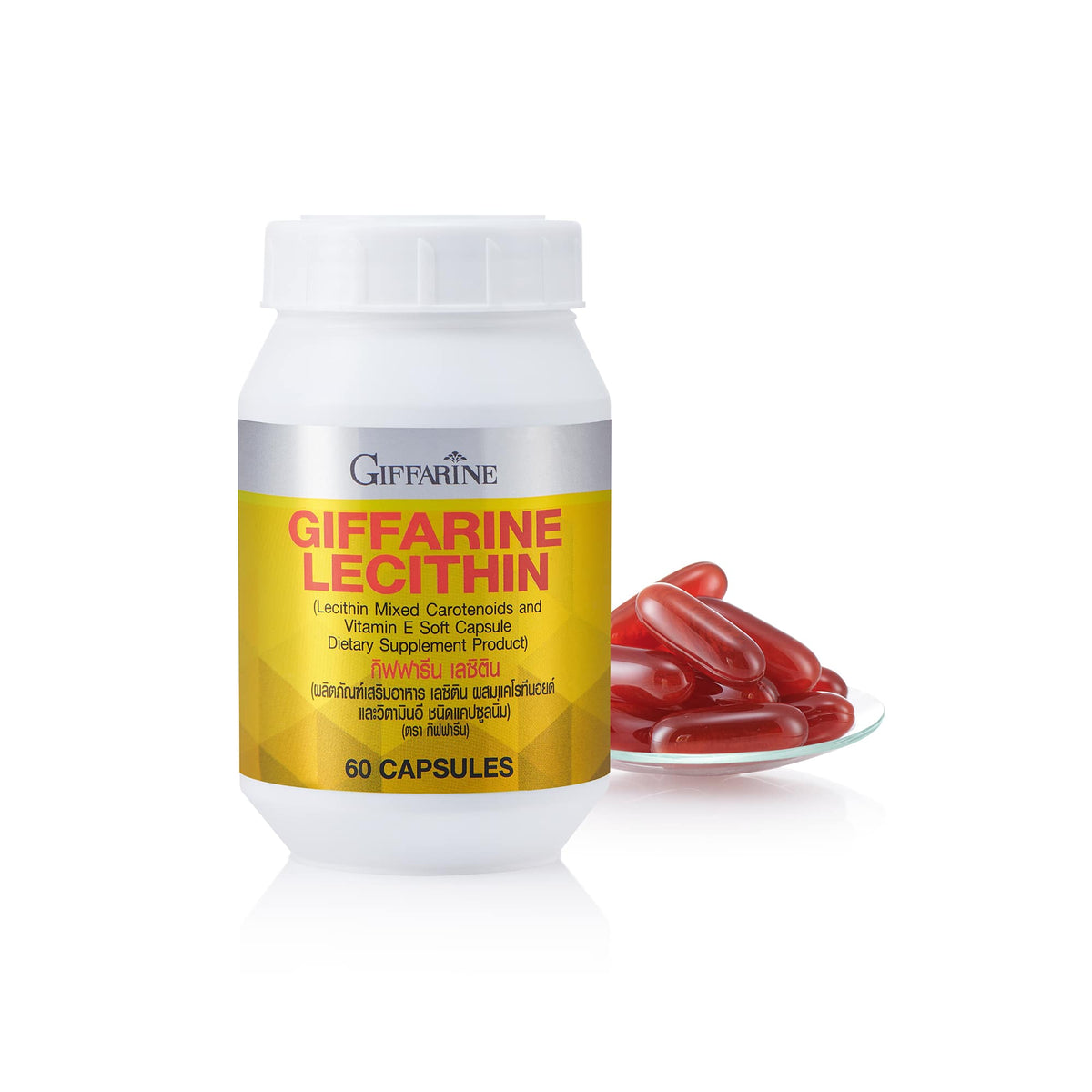 Giffarine Lecithin Softgels Carotenoids Vitamin E for Everyday Wellness 60 Softgels