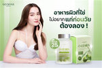 GO Original O Leara Olive Extract for Skin Radiance Softgels 30 Softgels