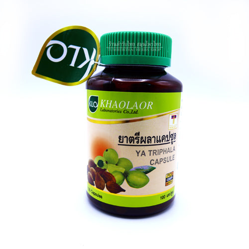 Khaolaor Triphala Herbal Capsules 450mg for Digestive Comfort 100 Capsules