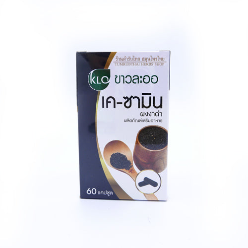 Khaolaor K Samin Black Sesame Capsules 400mg for Bone Strength 60 Capsules