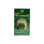 Pho Yok Thai Herbal Balm Formula 2 for Tired Muscle Comfort 50 g