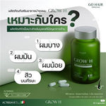 GO Original Grow H for Hair Health Support Capsules 30 Capsules