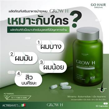 GO Original Grow H for Hair Health Support Capsules 30 Capsules