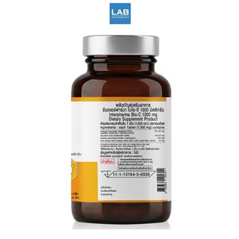 Interpharma Bio C Vitamin C Tablets 1000mg for Daily Immune Support 30 Tablets