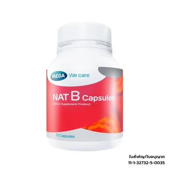 Mega We Nat B Vitamin B Complex Capsules for Everyday Energy 12 Capsules