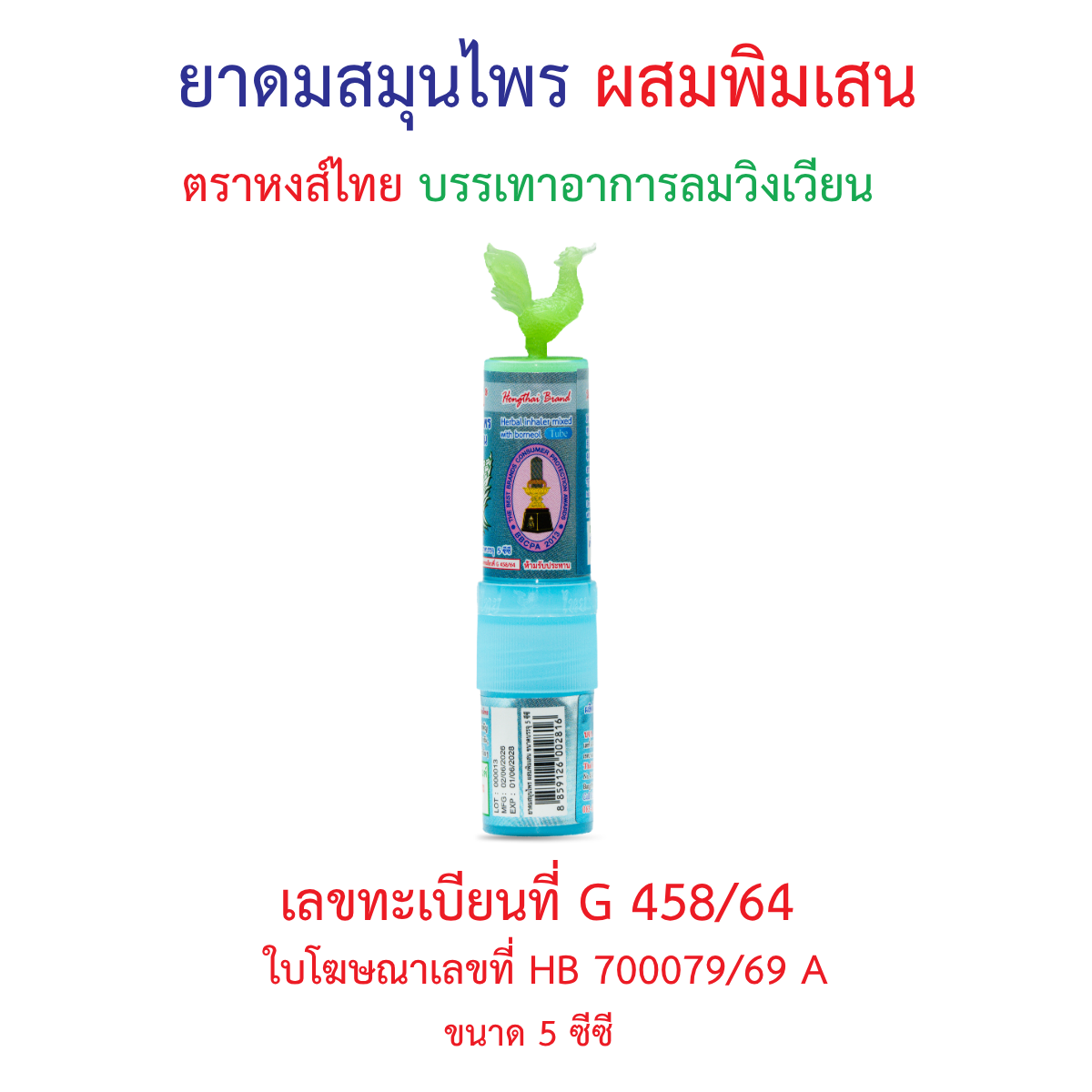 Image alt