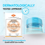Wink White Moist Hydro Soothing Air Drop Toner Pads for Gentle Skin Hydration