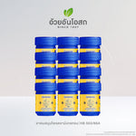 Ouay Un Osoth Ya Dom Golden Dragon Kaffir Lime Aromatherapy for Mental Clarity 12 x 4 g
