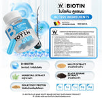 Wink White Biotin for Hair and Nail Health 2 Pack
