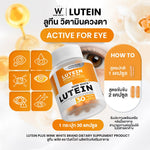 Wink White Lutein for Eye Comfort from Screens 2 Pack