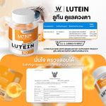 Wink White Lutein for Eye Comfort from Screens 2 Pack