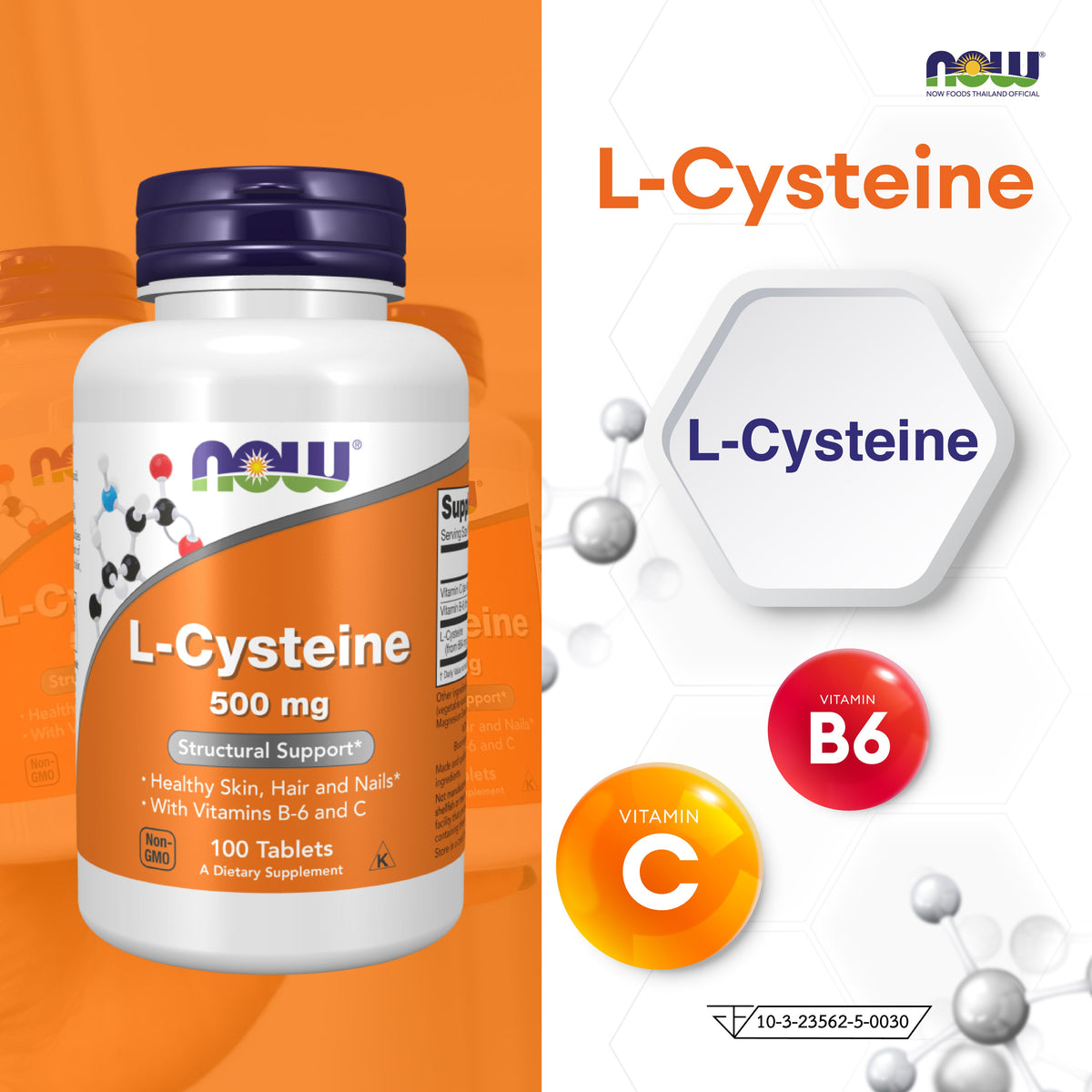 NOW Foods L Cysteine Vitamin C B6 500mg for Healthy Hair and Nails 100 Tablets