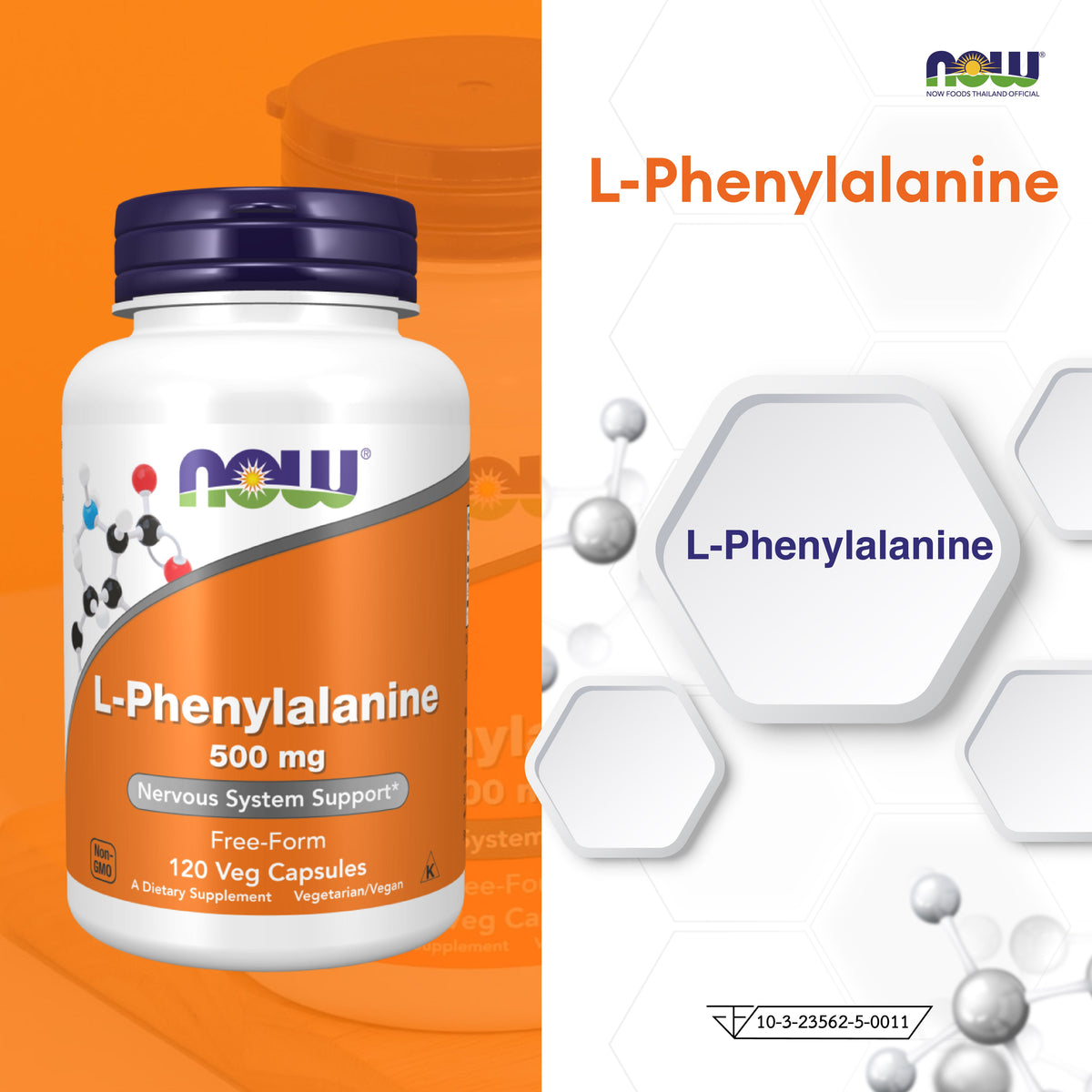 NOW Foods L Phenylalanine 500mg Amino for Everyday Wellness 120 Veg Capsules