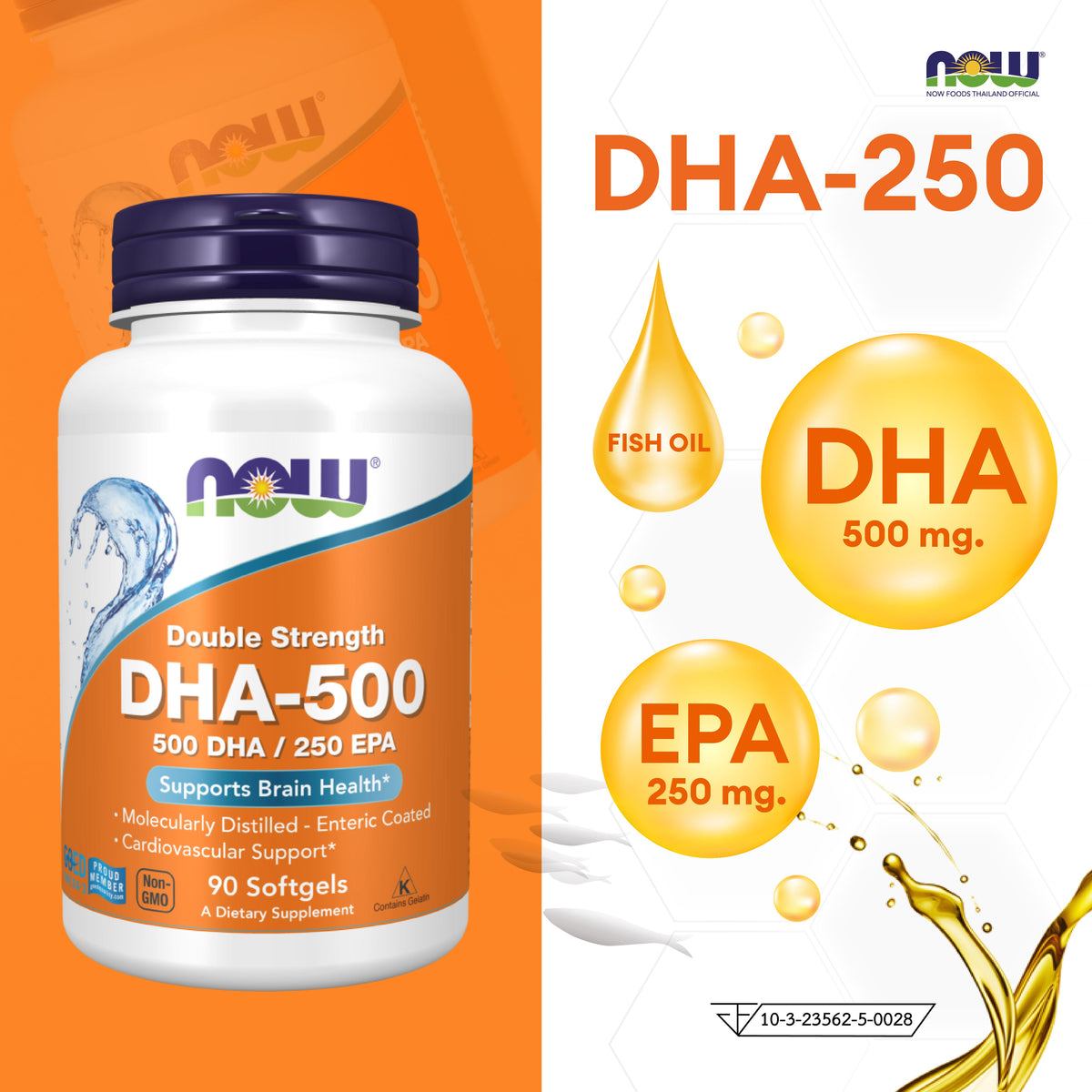 NOW Foods DHA 500 Enteric Coated Fish Oil 1000mg for Brain and Eye Health 90 Softgels