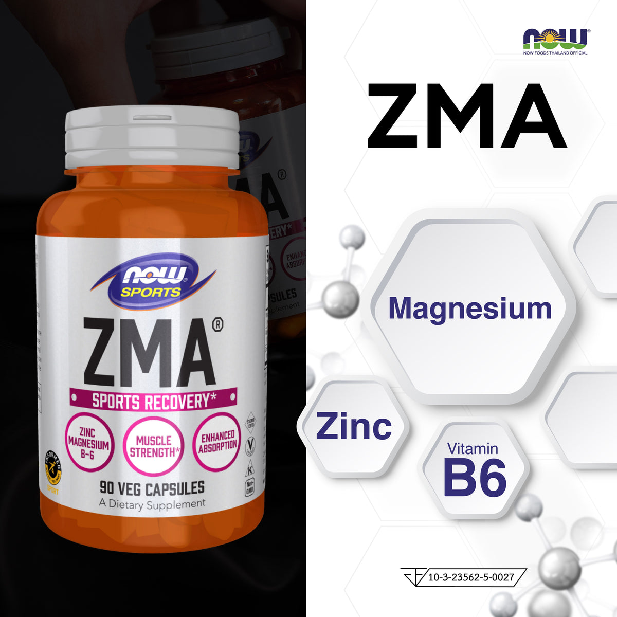 NOW Foods ZMA Zinc Magnesium Vitamin B6 for Restful Sleep 90 Capsules