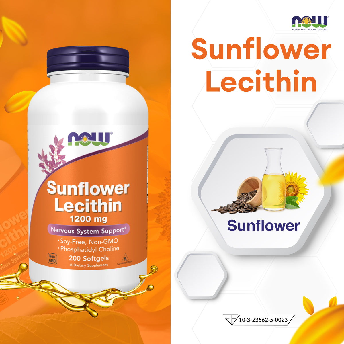 NOW Foods Sunflower Lecithin 1200mg Soy Free for Everyday Wellness 100 Softgels
