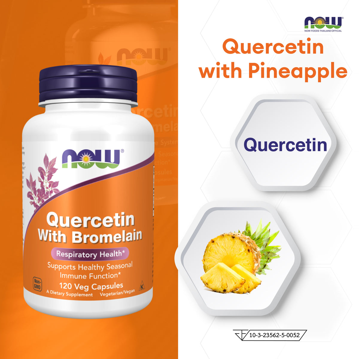NOW Foods Quercetin Bromelain for Antioxidant Support 400mg 120 Veg Capsules
