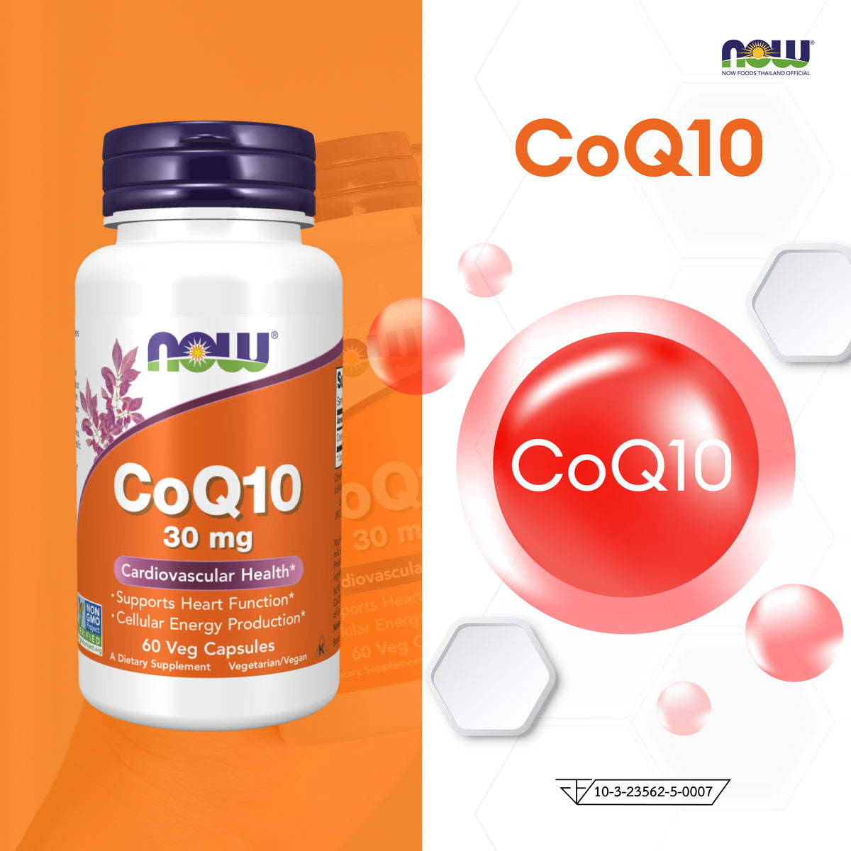 NOW Foods CoQ10 Veg Capsules for Heart and Energy Support 30mg 60 Veg Capsules