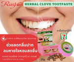 ISME Rasyan Clove Herbal Toothpaste Oral for Fresh Breath 25 g