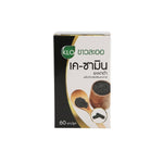 Khaolaor K Samin Black Sesame Capsules 400mg for Bone Strength 60 Capsules