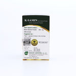 Khaolaor K Samin Black Sesame Capsules 400mg for Bone Strength 60 Capsules