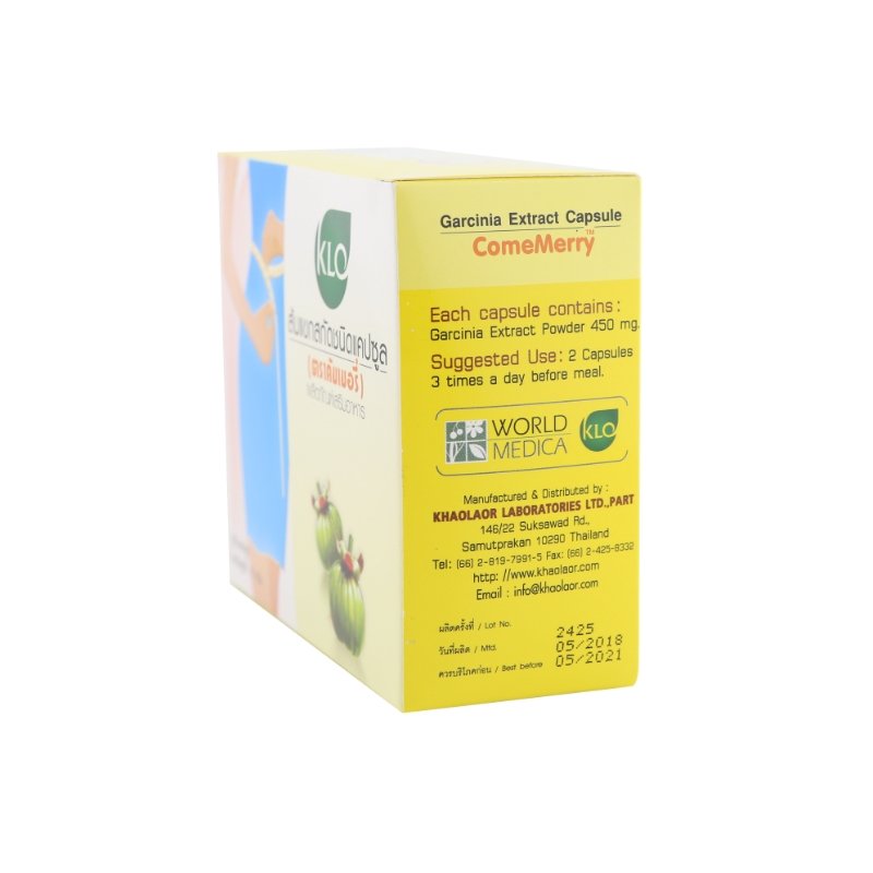 Khaolaor Garcinia Atroviridis for Weight Management Capsules 450mg 100 Capsules